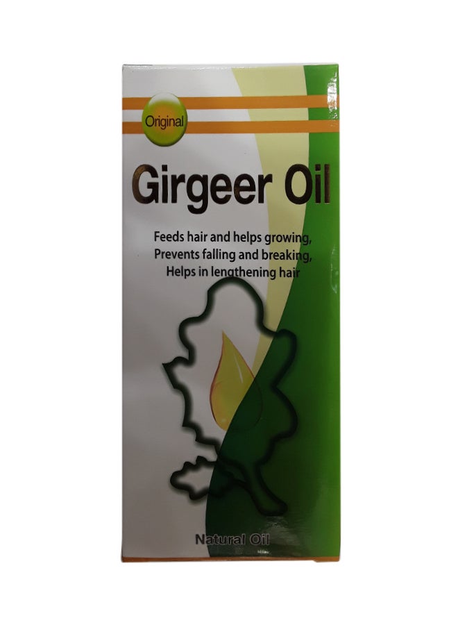 Ginger Hair Oil 125ml - v1546497753/N20096162A_1