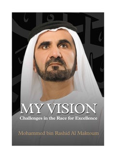 My Vision: Challenges in the Race for Excellence english