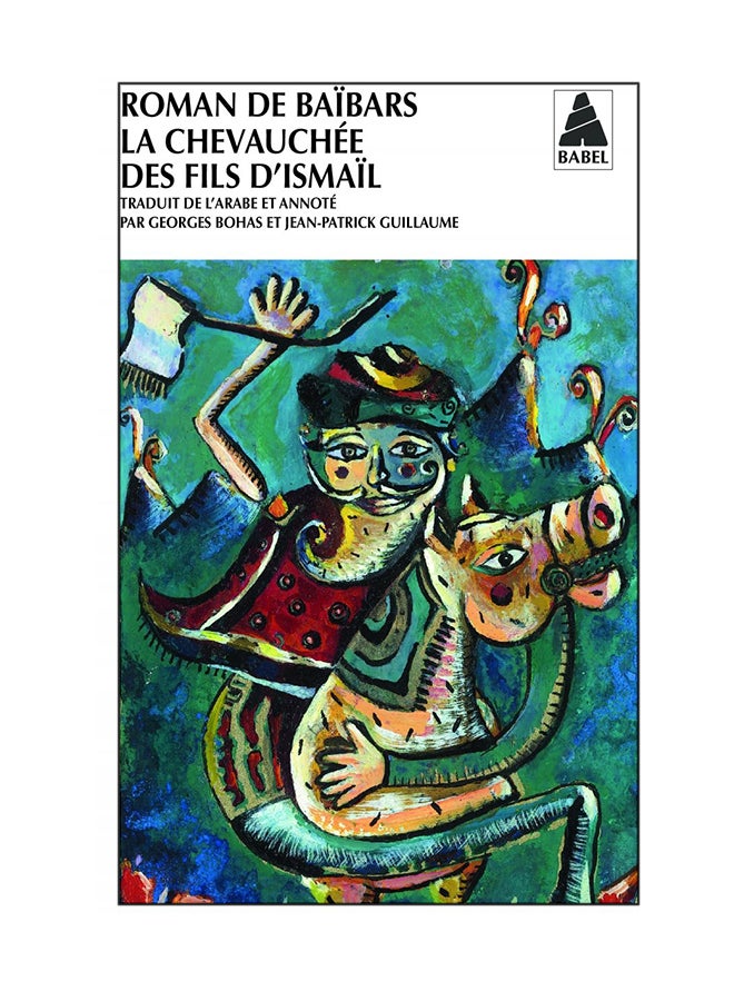 Roman De Baïbars - Paperback French by Roman De Baïbars - 35796 