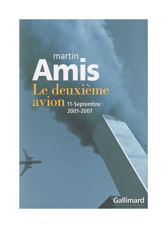 Le Deuxiã¨Me Avion - Paperback French by Martin Amis 
