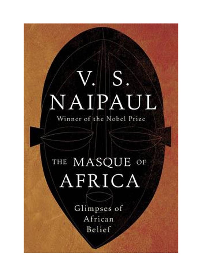 قناع أفريقيا