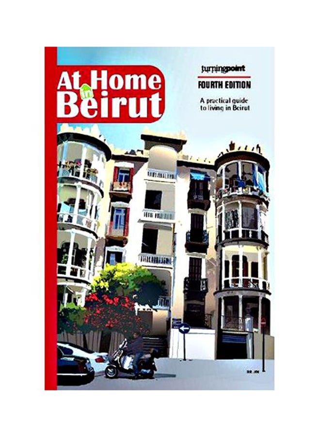 At Home in Beirut 4 - Paperback English 