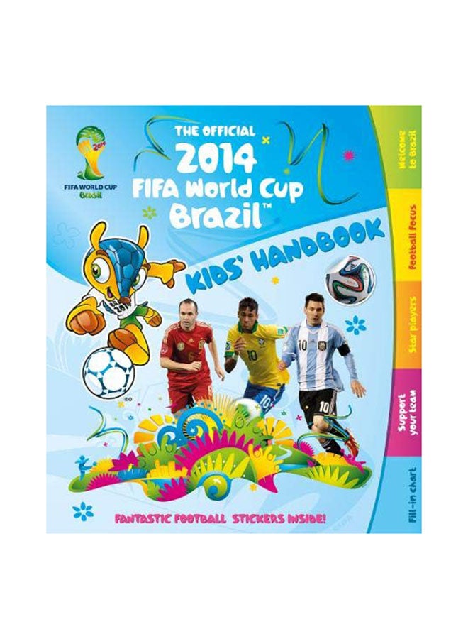 كأس العالم لكرة القدم 2014 في البرازيل الرسمية