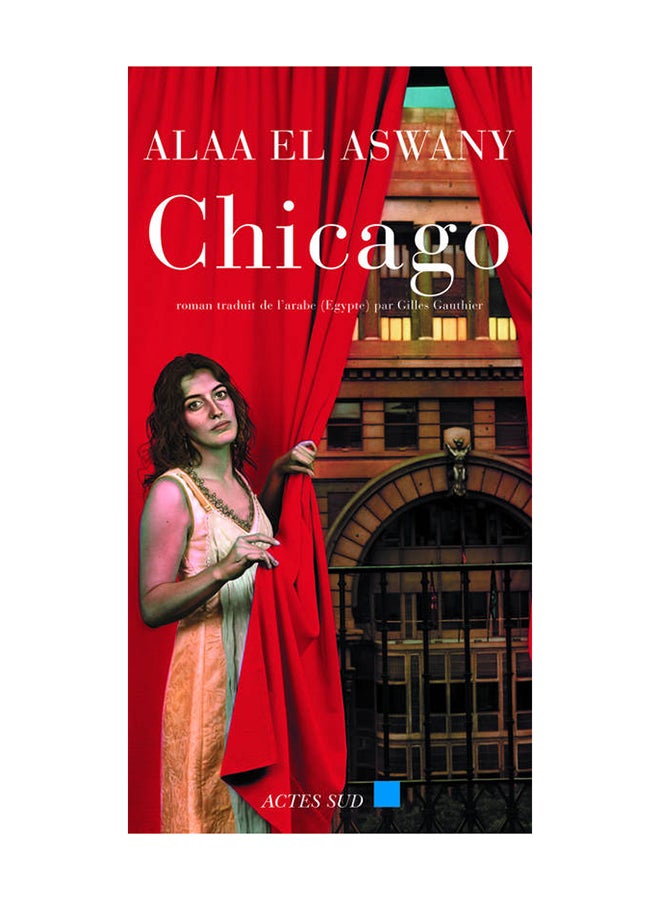 Chicago Paperback French by Alaa El Aswany - 38532