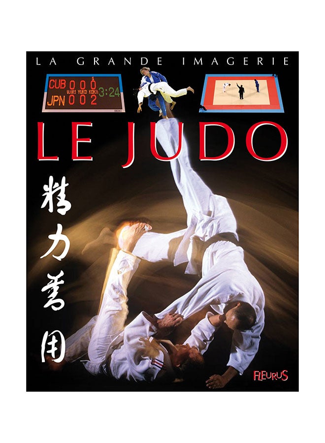 Le Judo Printed Book - Album French by Sylvie Deraime - 13/10/2009