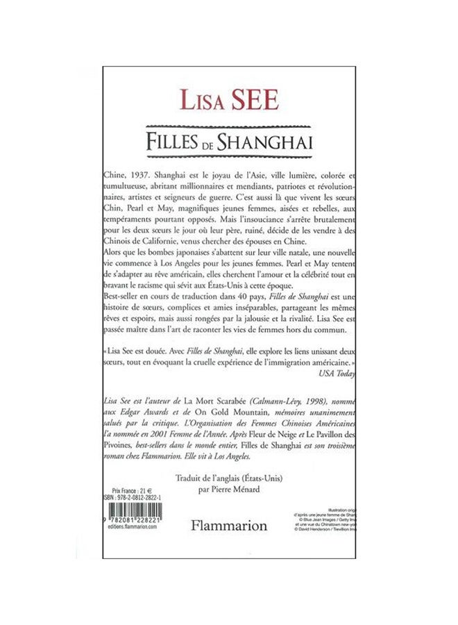 Filles De Shanghai - Paperback French by Lisa See - 15/06/2010 - Image 2