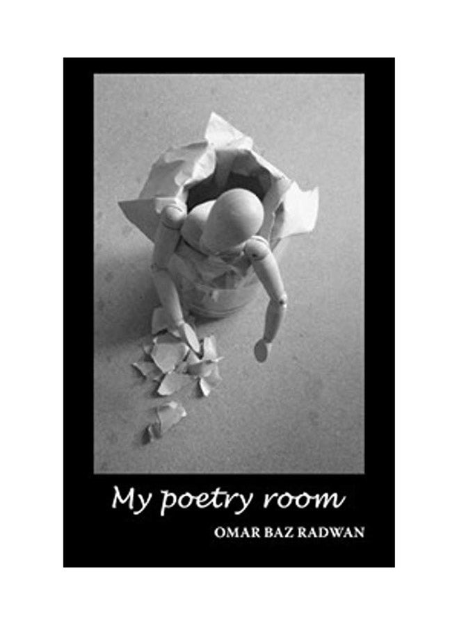 My Poetry Room - Paperback English by OMAR BAZ RADWAN 