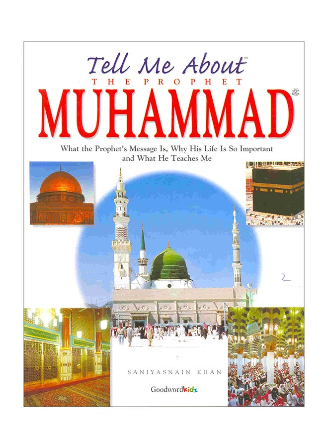 Tell Me About The Prophet Muhammad printed_book_paperback english - 1/6/2004