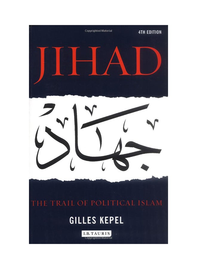 null - Jihad - Paperback English by Gilles Kepel - 2006 - Image 1