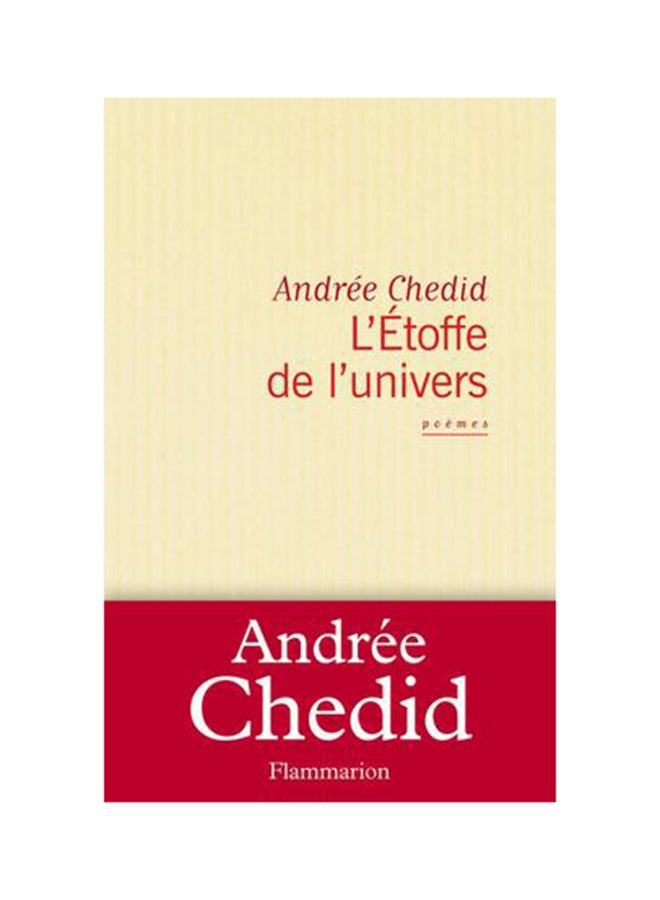L'Étoffe De L'Univers - Paperback French 