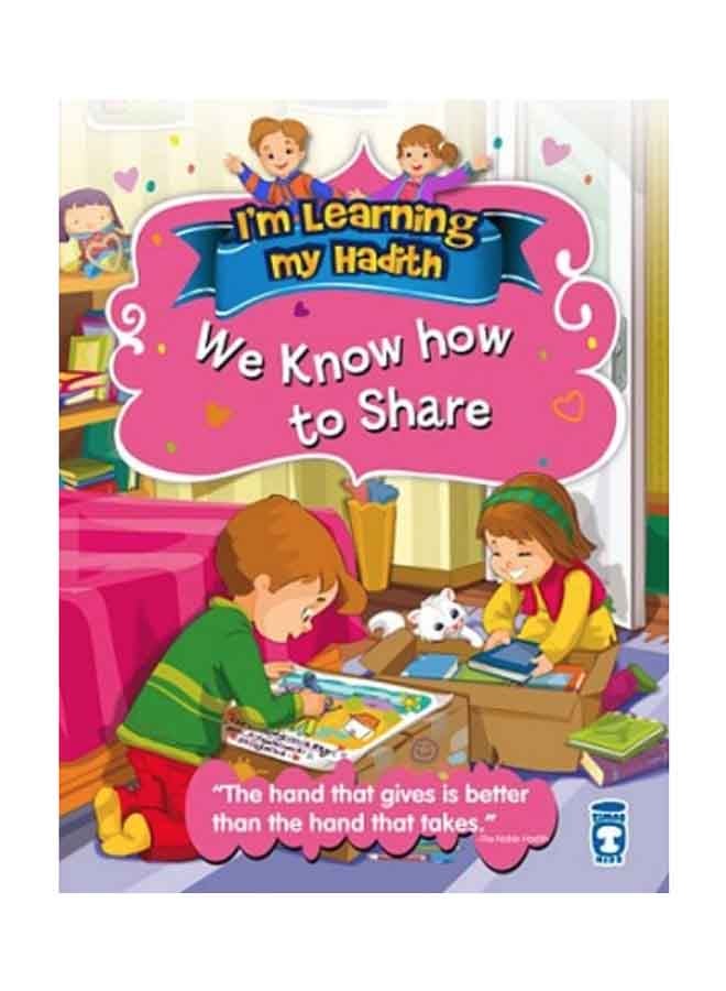 I’m Learning My Hadith – We Know how to Share printed_book_paperback english