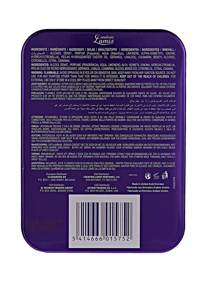 كرياشن لاميس ماء عطر لاف يو لوتس 100ملليلتر - Image 4