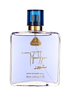 عطر مشهور EDT 100ملليلتر
