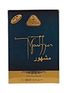 DORALL COLLECTION Mashhur EDT 100ml  - Image 3
