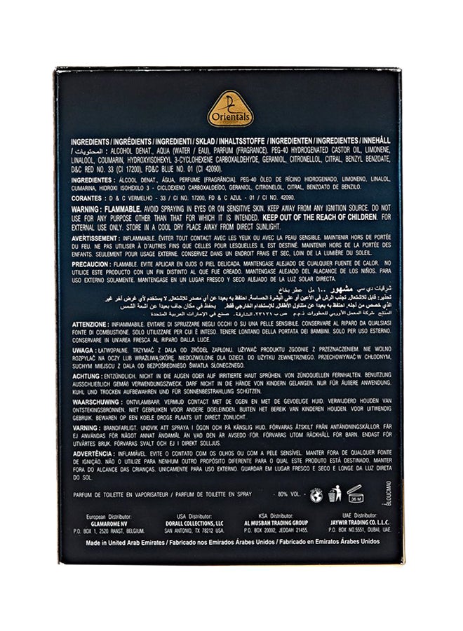 دورال كولكشن - عطر مشهور EDT 100ملليلتر - Image 1