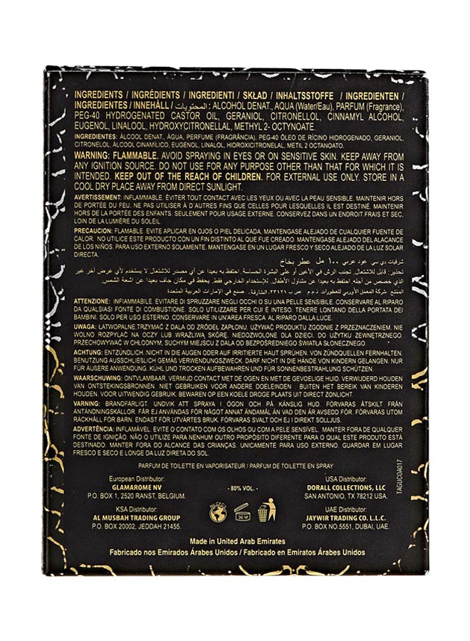 دورال كولكشن عطر تواليت عود عربي 100ملليلتر  - Image 4