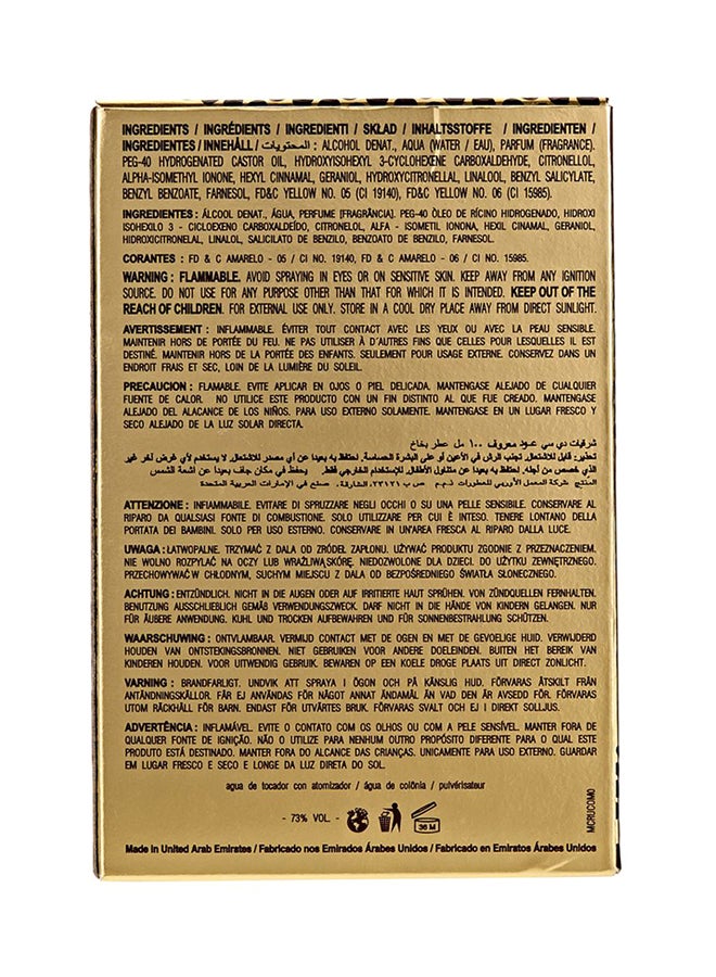 دورال كولكشن - ماء تواليت عود معروف 100ملليلتر - Image 1