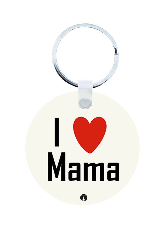 بي بي سلسلة مفاتيح 2 في 1 مطبوع عليها عبارات باللغة الإنجليزية مع قلادة بيج/أسود/أحمر - Image 1