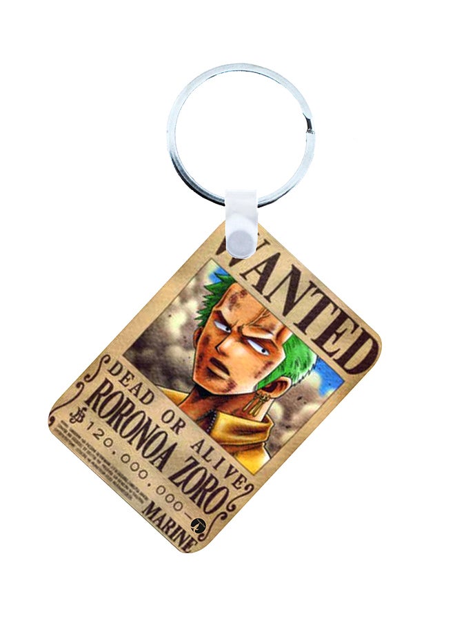 BP 2-In-1 Printed Keychain Beige/Brown/Yellow - Image 1