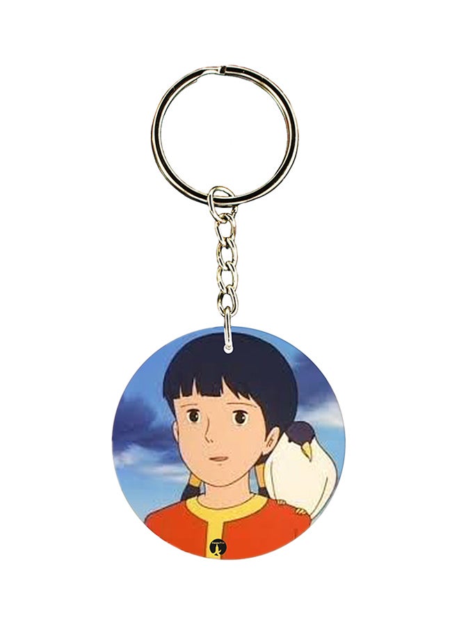 BP Anime Adnan And Lina Printed Keychain Blue/Beige/Silver