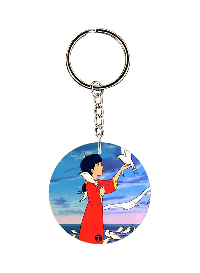 BP Double Sided Adnan And Lina Printed Keychain Blue/Red/Silver
