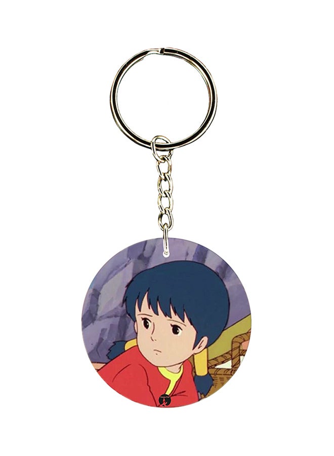 BP Double Sided Adnan And Lina Printed Keychain Purple/Red/Silver