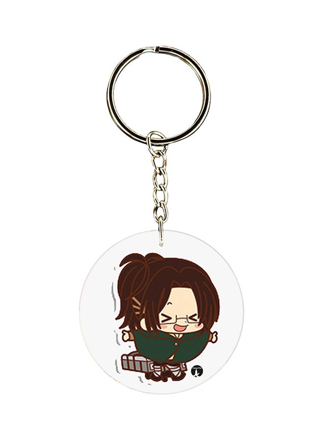 BP Printed Plastic Keychain Brown/Beige/Silver