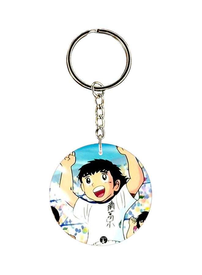 BP Captain Majid Keychain Black/White/Beige