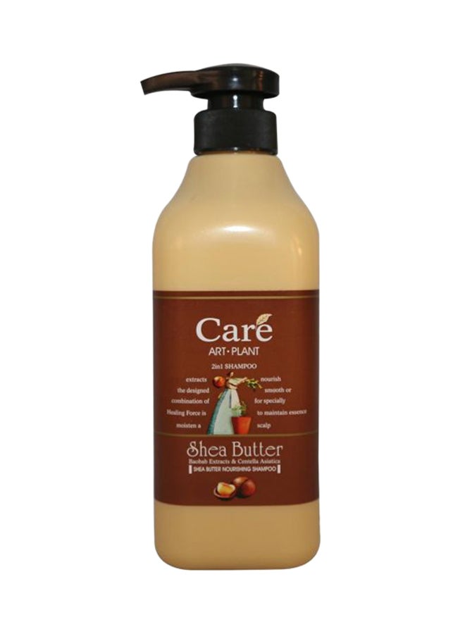 شامبو ارت بلانت 2 في 1 بزبدة الشيا