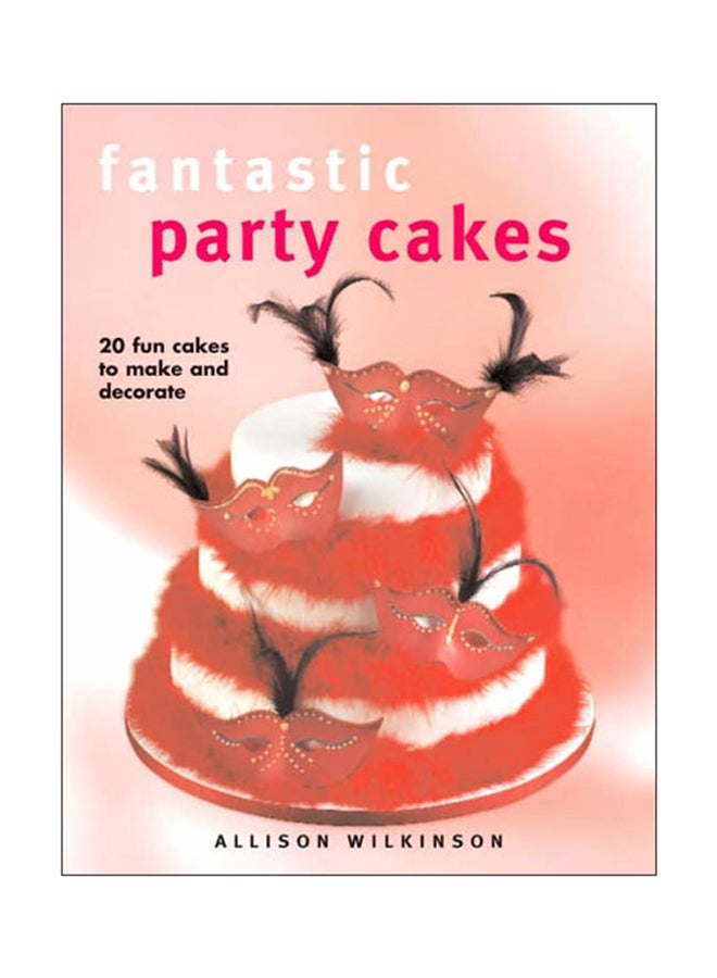 كعكات الحفلات الرائعة