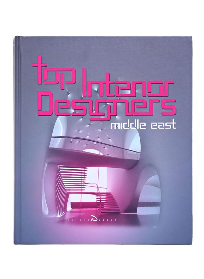 أفضل مصممي الديكور الداخلي