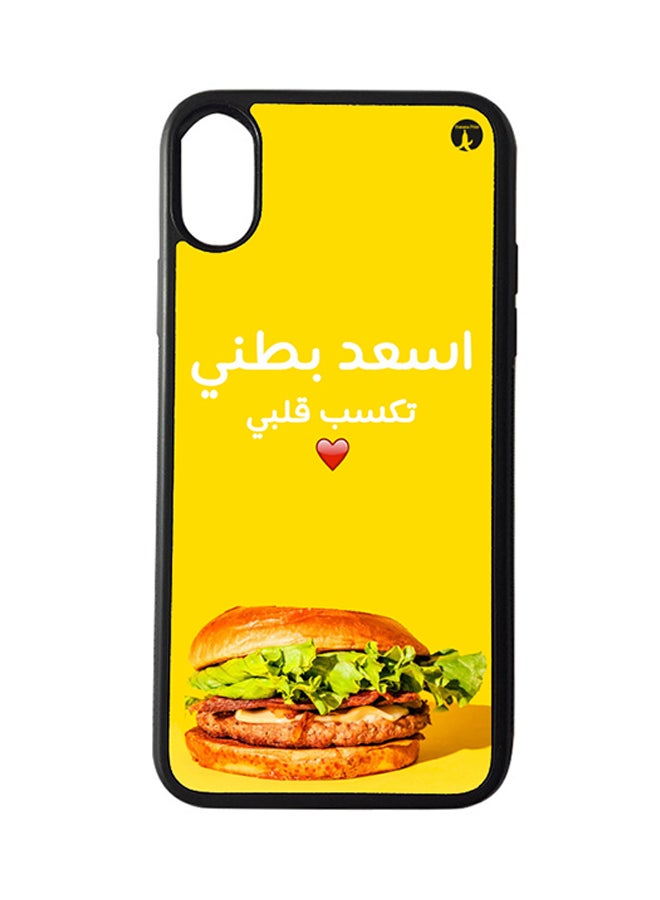 BP Protective Case Cover For Apple iPhone XS Max Arabic Phrases (Black Bumper)