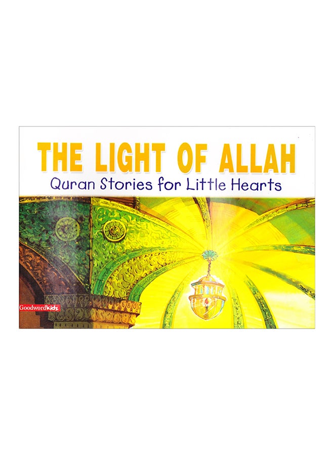 Light Of Allah printed_book_paperback english 