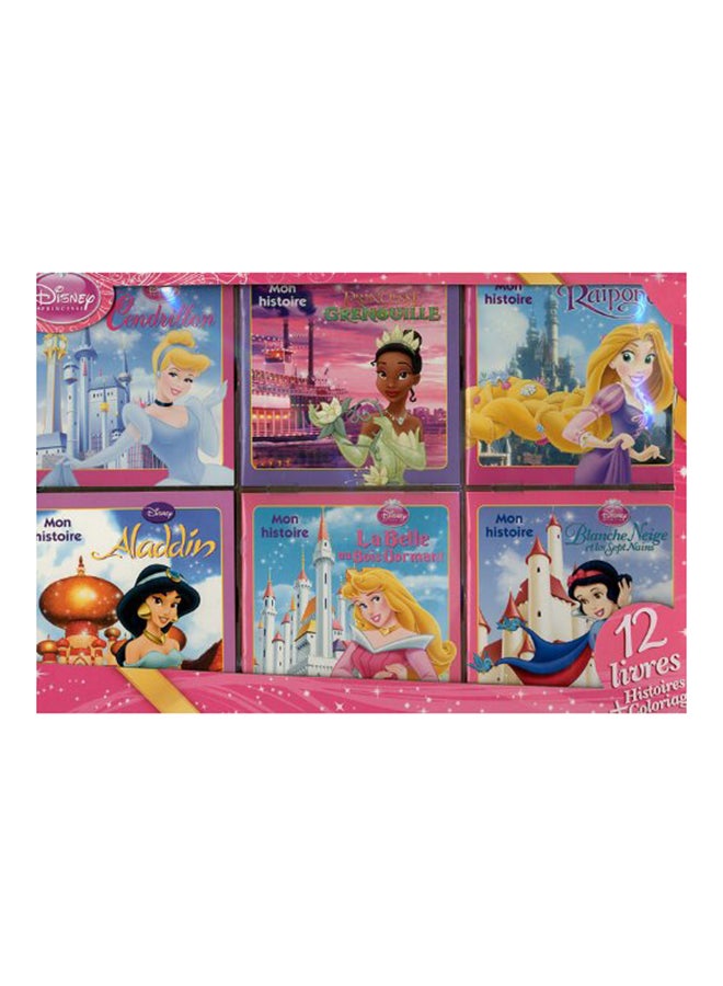 طقم الأميرات