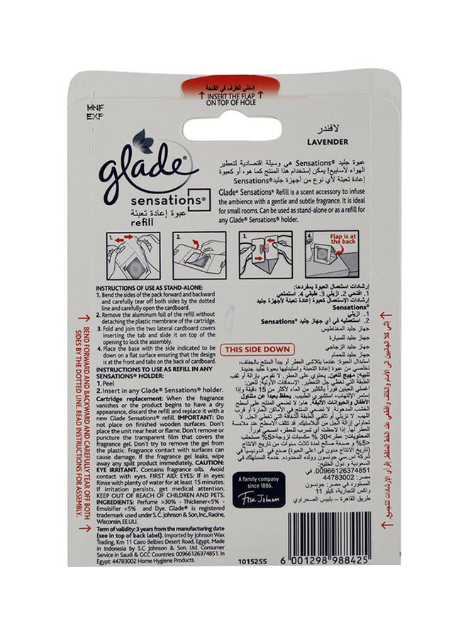 جليد عبوة إعادة تعبئة برائحة اللافندر لمعطر جو جل سنسيشن 8جرام - Image 2