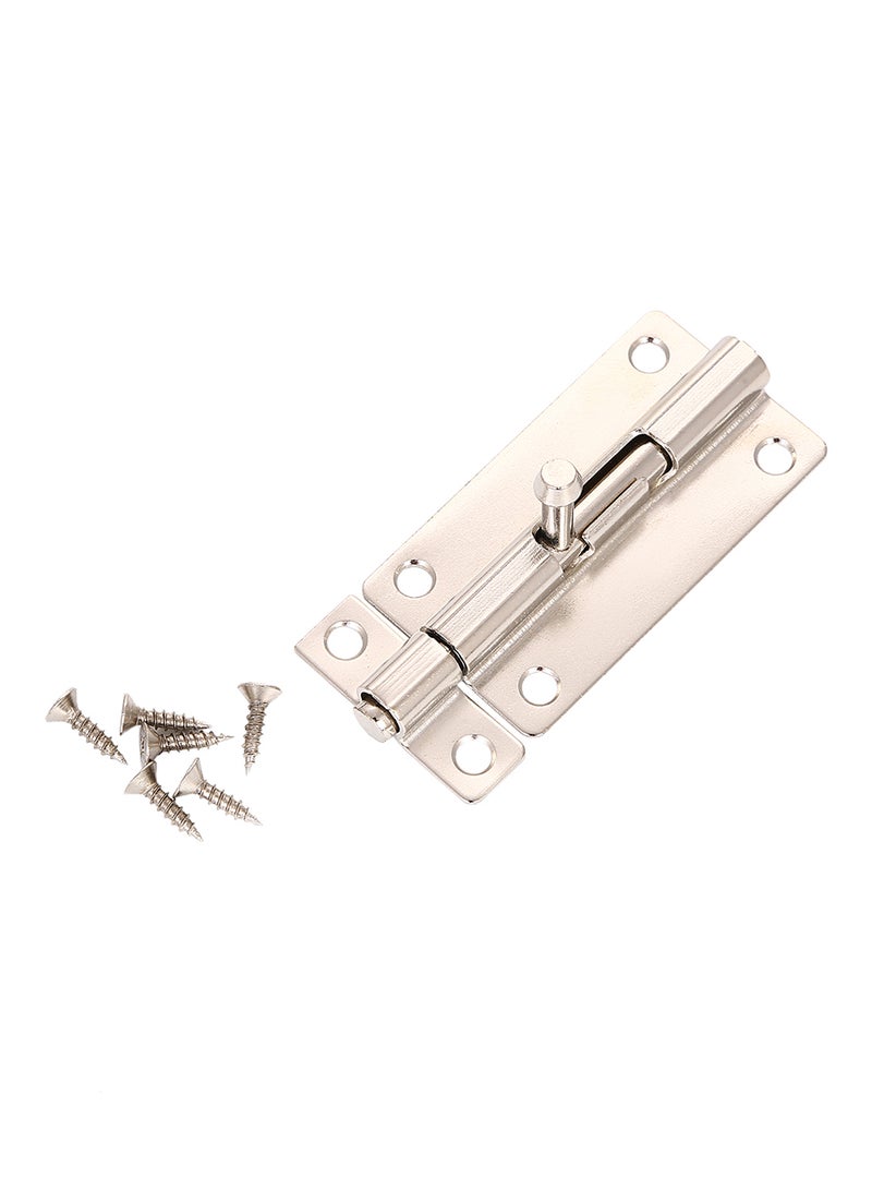 LAWAZIM Nickel Plated Latch Lock Silver 4inch  - Image 2