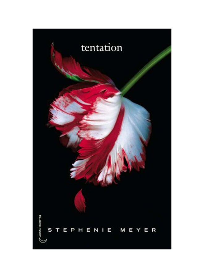 تنتاشن - Image 1