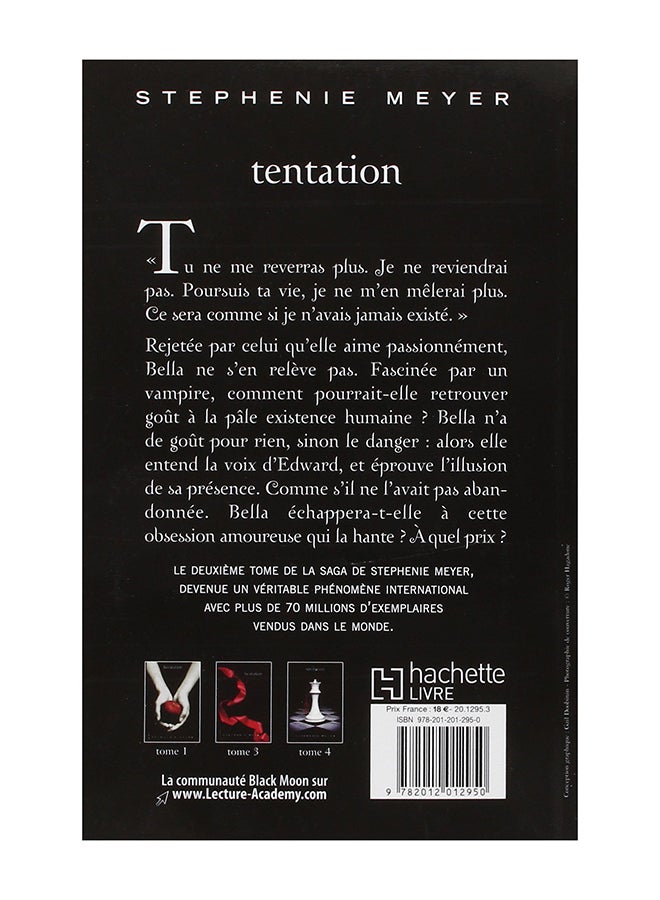 تنتاشن - Image 2