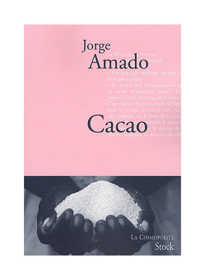 كاكاو غلاف ورقي الفرنسية - 40182 - Image 1