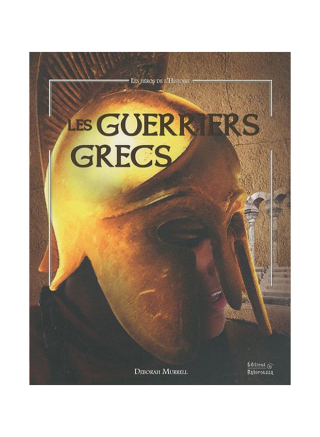 Les Guerriers Grecs Printed Book - Album French