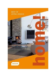 Home! - Paperback English by Braun - 1/10/2009 