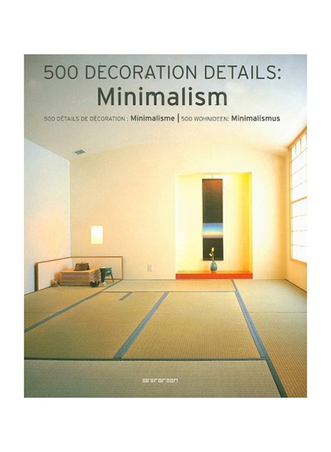 500 Decoration Details - Paperback German - 1/9/2007
