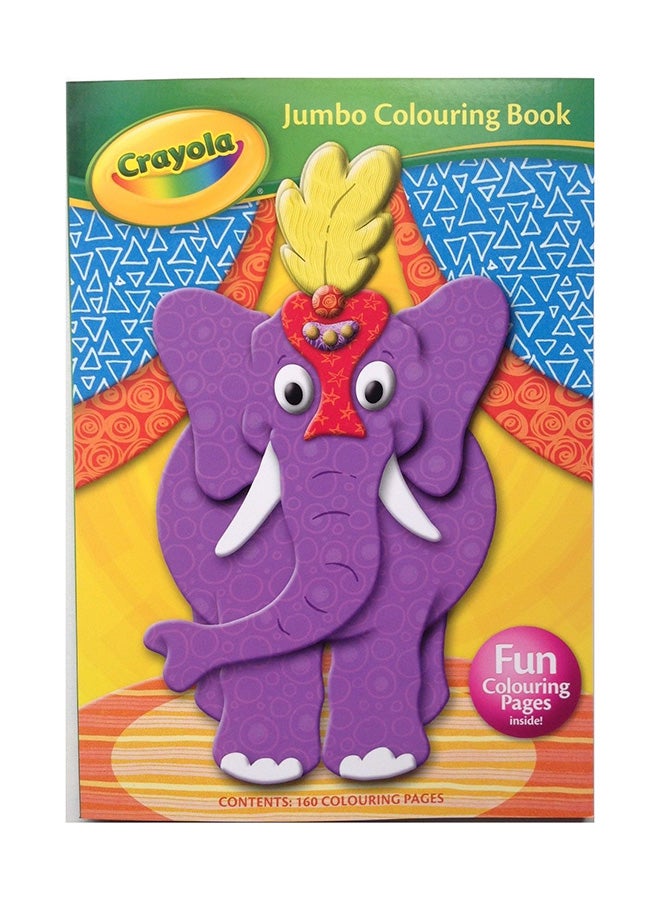 Crayola Jumbo Colouring Book printed_book_paperback english - 6/1/2016 