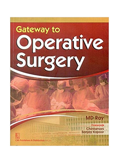Gateway To Operative Surgery printed_book_paperback english - 31/01/2015