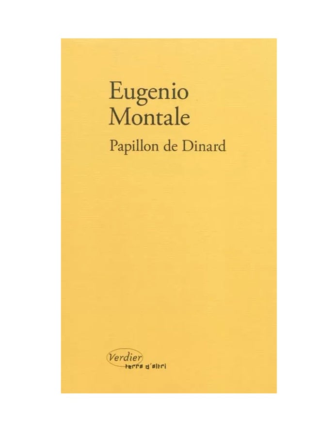 بابيلون دي دينار