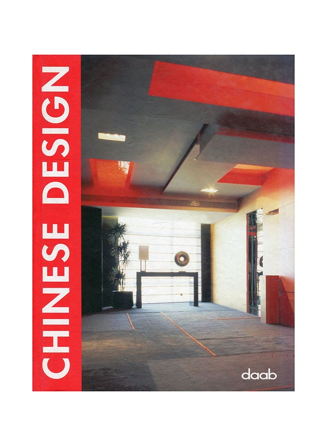 Chinese Design - Paperback English by Daab - 30/04/2006 
