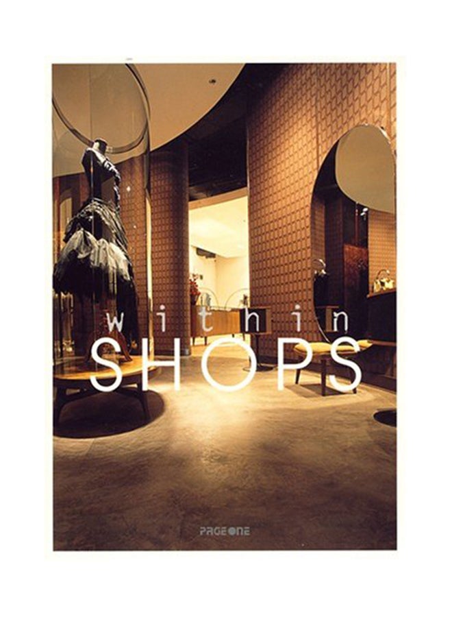 تصميم داخلي للمتجر