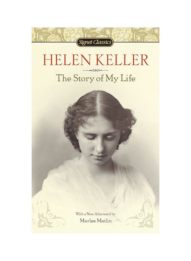 Story Of My Life printed_book_paperback english  - Image 1