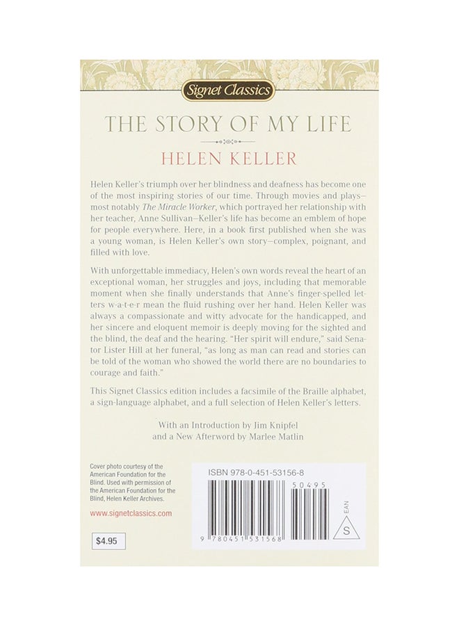 Story Of My Life printed_book_paperback english  - Image 2