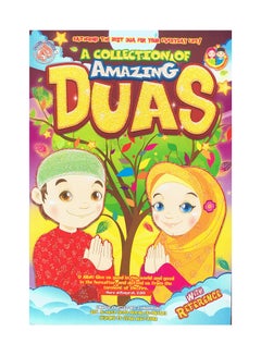 A Collection Of Amazing Duas Paperback English by Moulavi L Hfez S.A. Sayed - 38545 